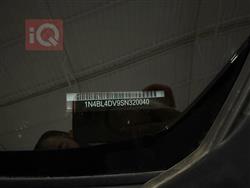 نيسان ألتيما